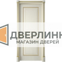 Дверь Лацио дверь эмаль слоновая кость с патиной золото глухое НА ЗАКАЗ